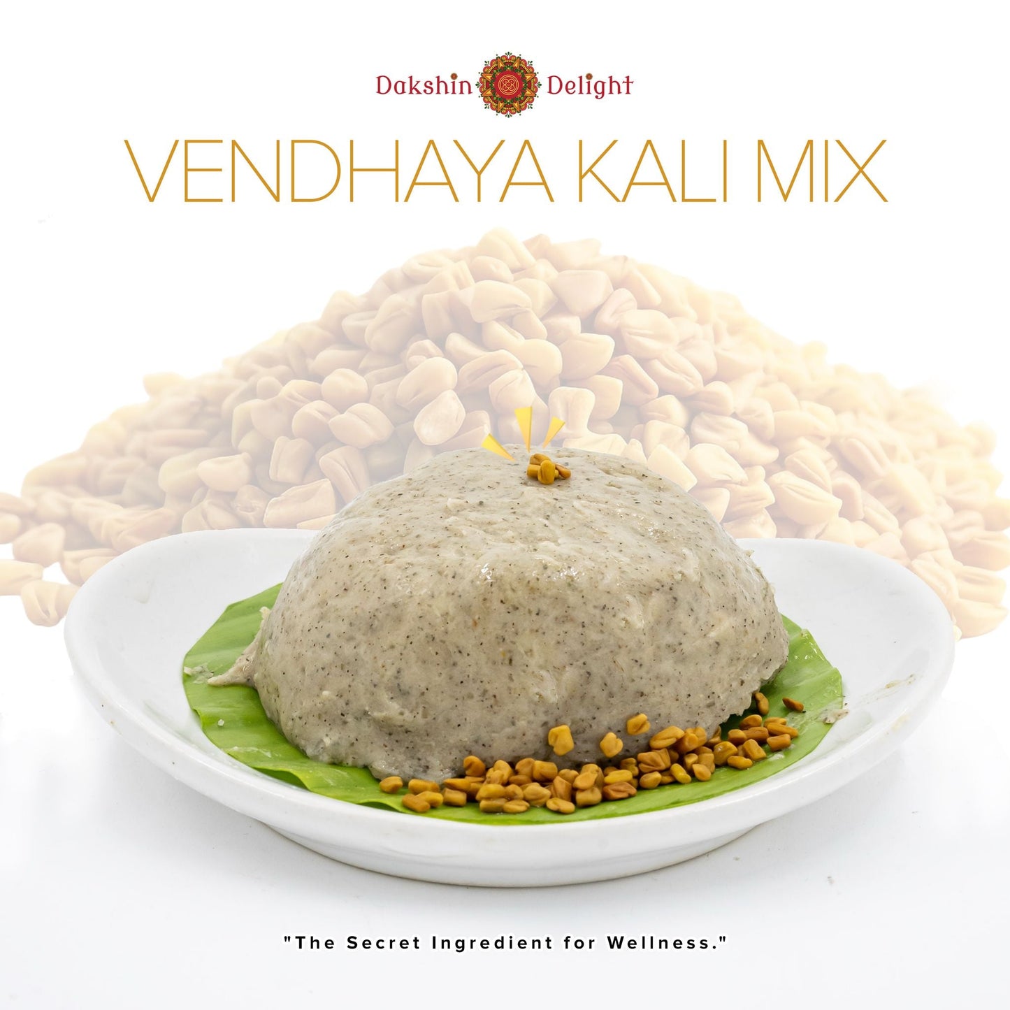 Venthaya kali mix(Fenugreek Porridge Mix)