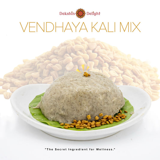 Venthaya kali mix(Fenugreek Porridge Mix)